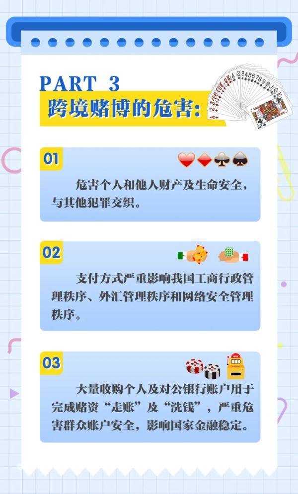 赢钱游戏平台_平台赢钱不给出款_赢钱赚钱软件