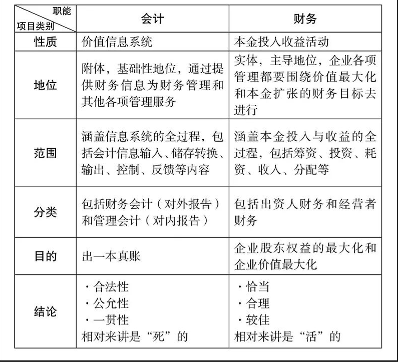 c9e0e74bcb85414a820f1c269a4a382b.png