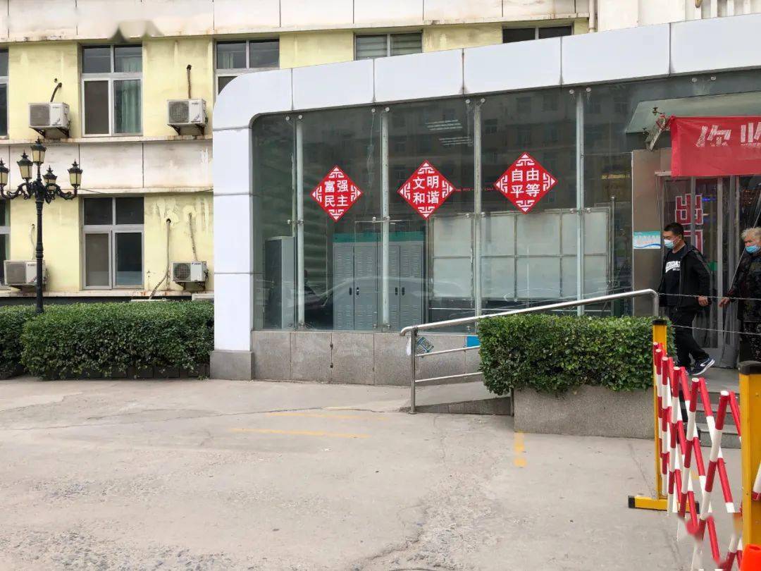 【科室动态】淄博市骨科医院门诊出入口改造完工并投入使用