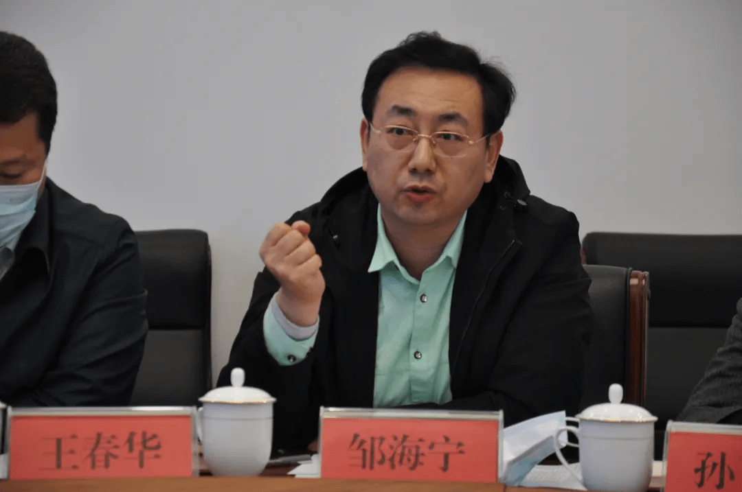 整顿】威海文登区政法队伍教育整顿查纠整改工作座谈会召开_张晓威