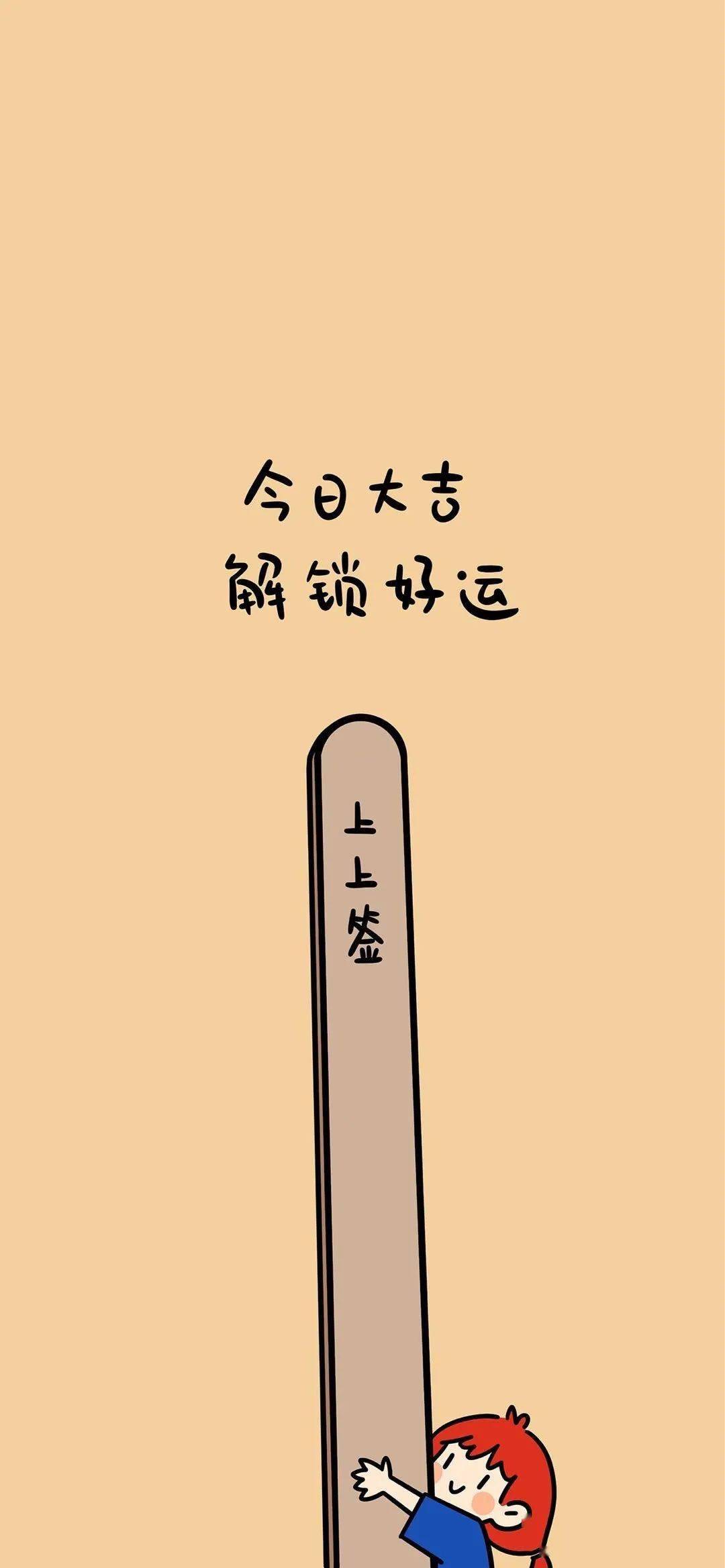 单身又拽又撩的文案（单身的高情商叫法）