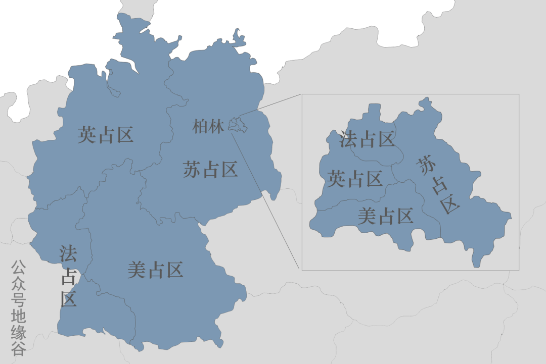 英,法四国按照《波茨坦协定》的精神对德国进行分区占领,对首都柏林也