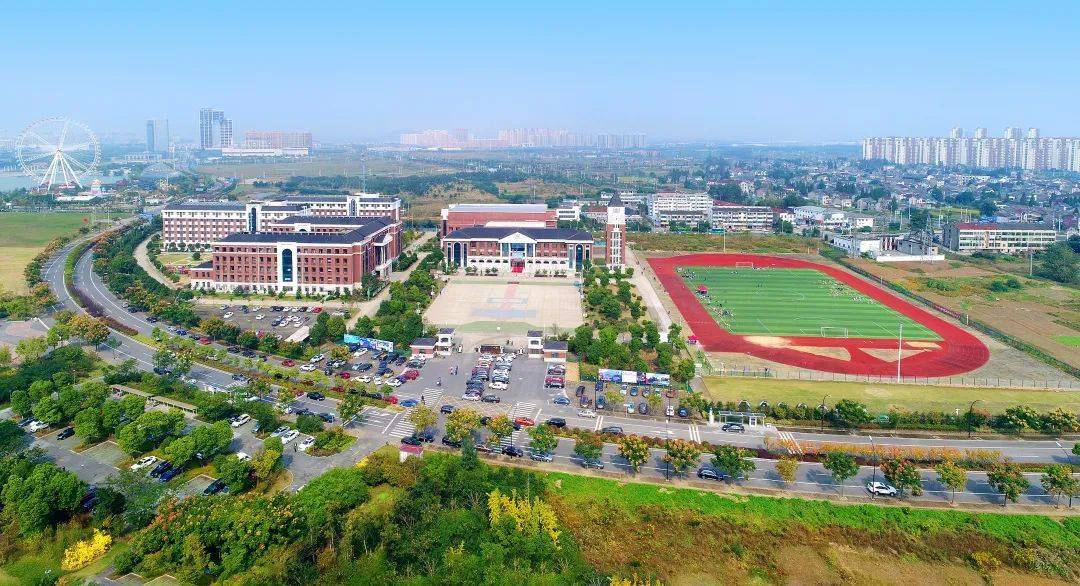 中学,高站位布局好未来教育基地,高标准建立镇江枫叶国际学校一外班