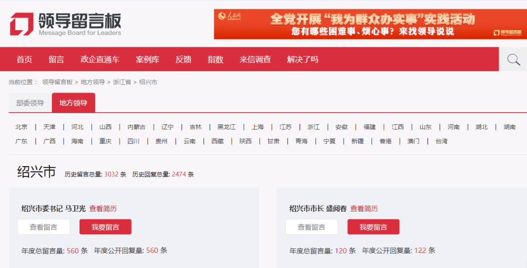2e1464c6db6040599bf99fa5e74a1514.png