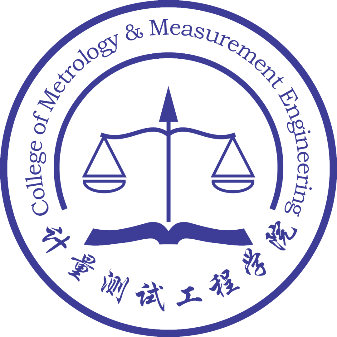 继续奔跑计量大学线上助力赛持续推进中