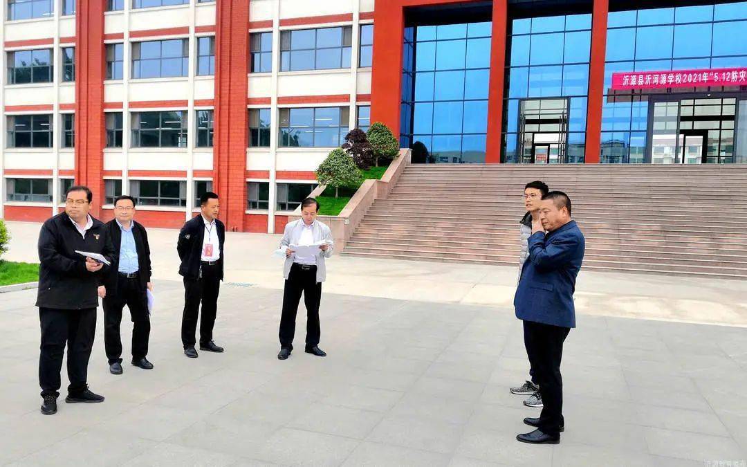 南麻街道中心幼儿园 石桥镇学区 南麻街道西台幼儿园 鲁山学校