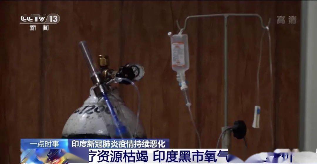 "本可以活下去"_沃拉因