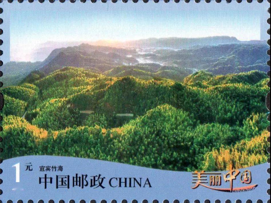 《美丽中国》(三)5月19日发行