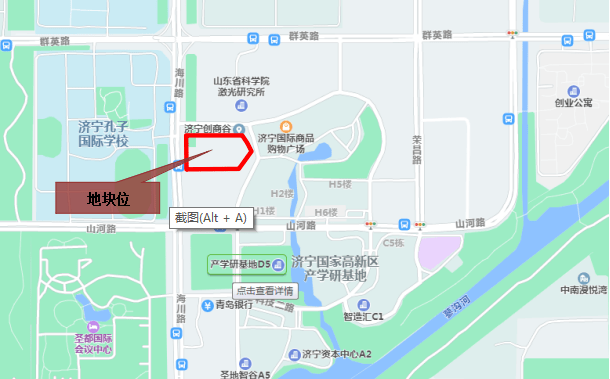 2021济宁市区人口_2021年济宁市兖州区公立医院 优才计划 23人(3)