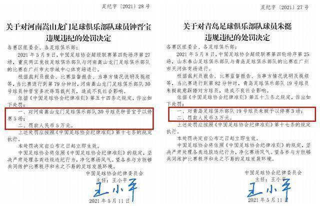 求解梦，为什么我老梦到我老公离开我？