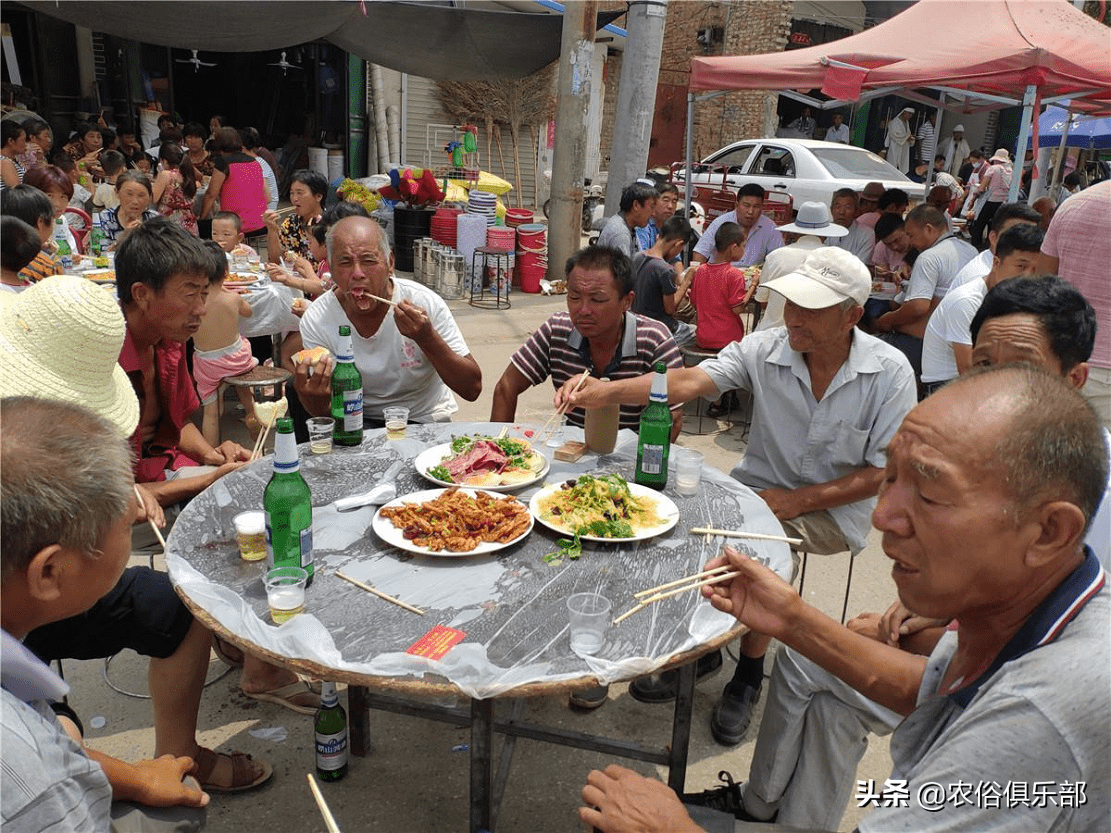 丧事吃席图片图片