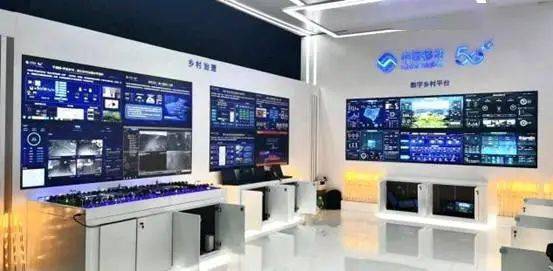 样板|5G赋能 乡村振兴 看中国移动如何打造数字乡村“样板”