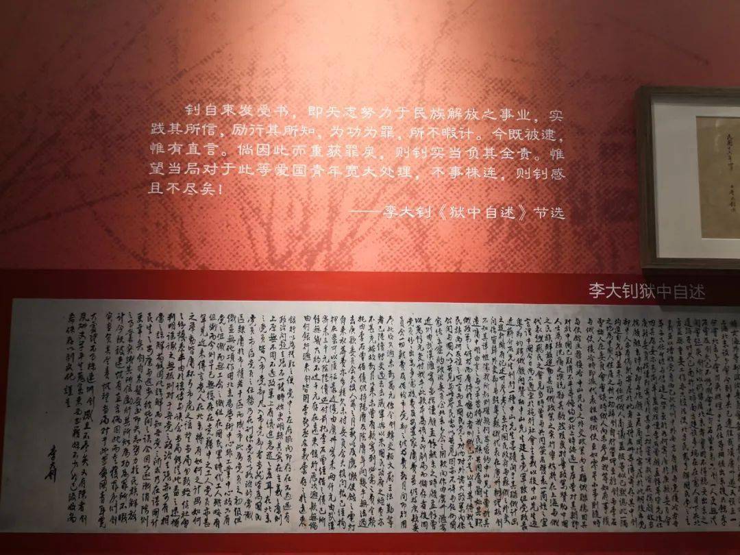 两篇文章《庶民的胜利》《bolshevism的胜利》