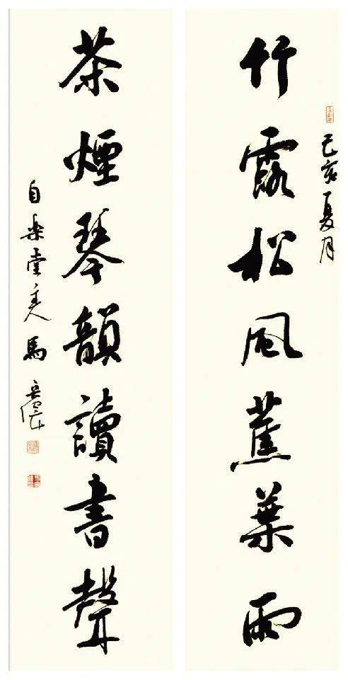 马宏伟在书法方面涉猎广泛,真草隶篆均可出手.