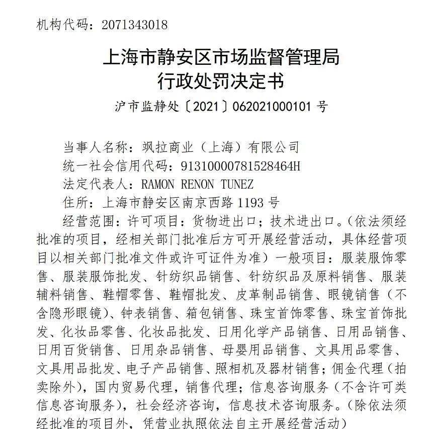 明码简谱_儿歌简谱(3)