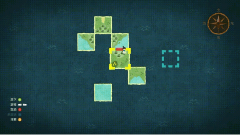 拼凑的游戏叫什么 66a2648f920641d09d51ec2f0697831c.png