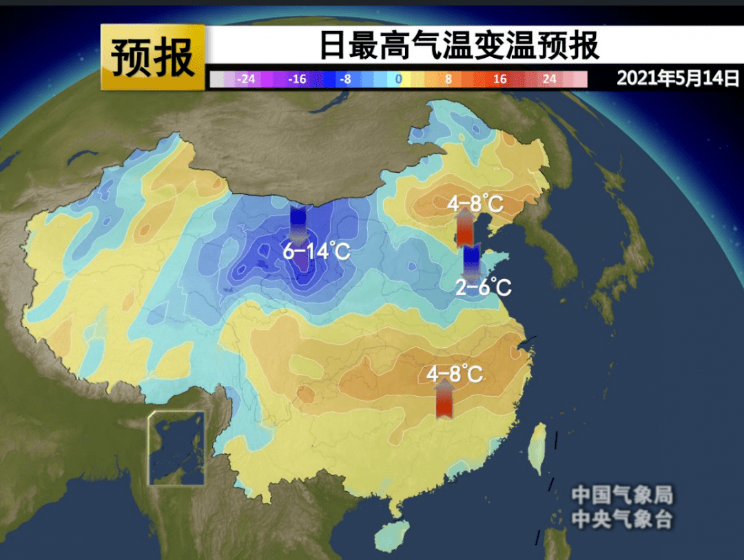 阴天白天气温低是什么原理_阴天的天气符号是什么