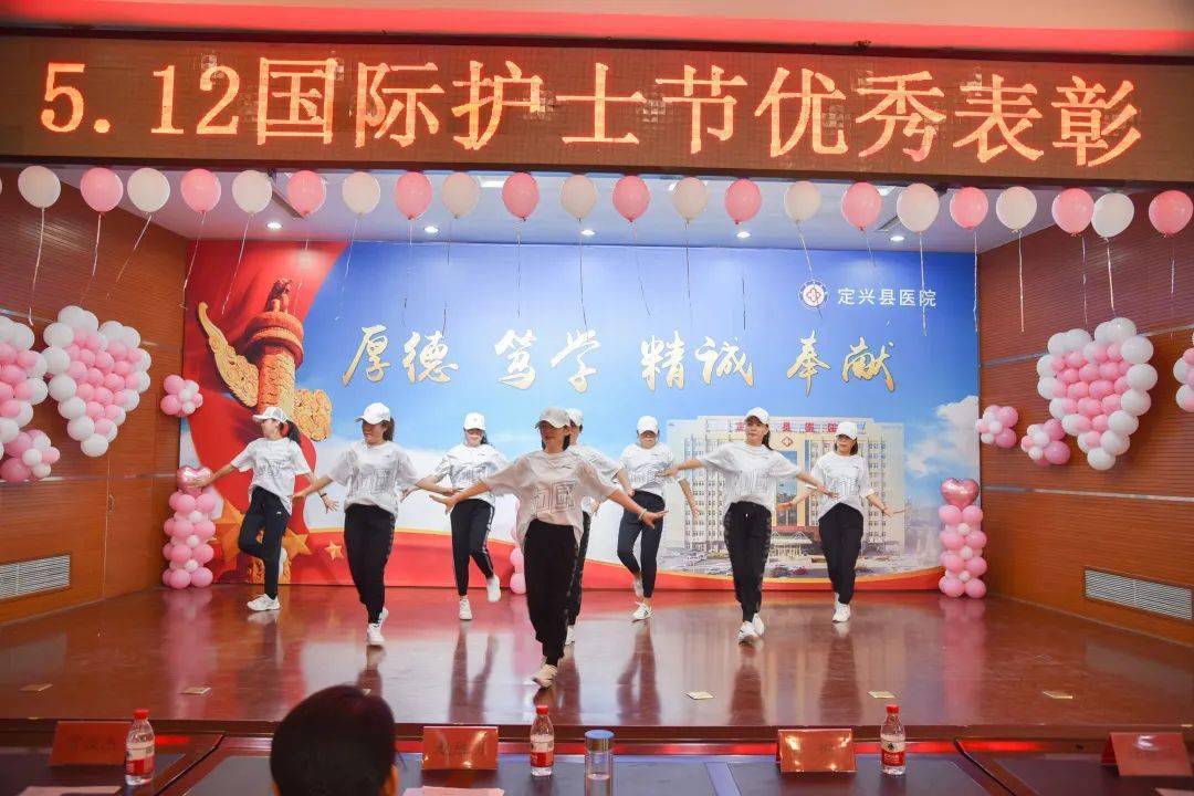 国际护士节定兴县医院传承红色基因创新发展护理礼赞敬佑生命的你们