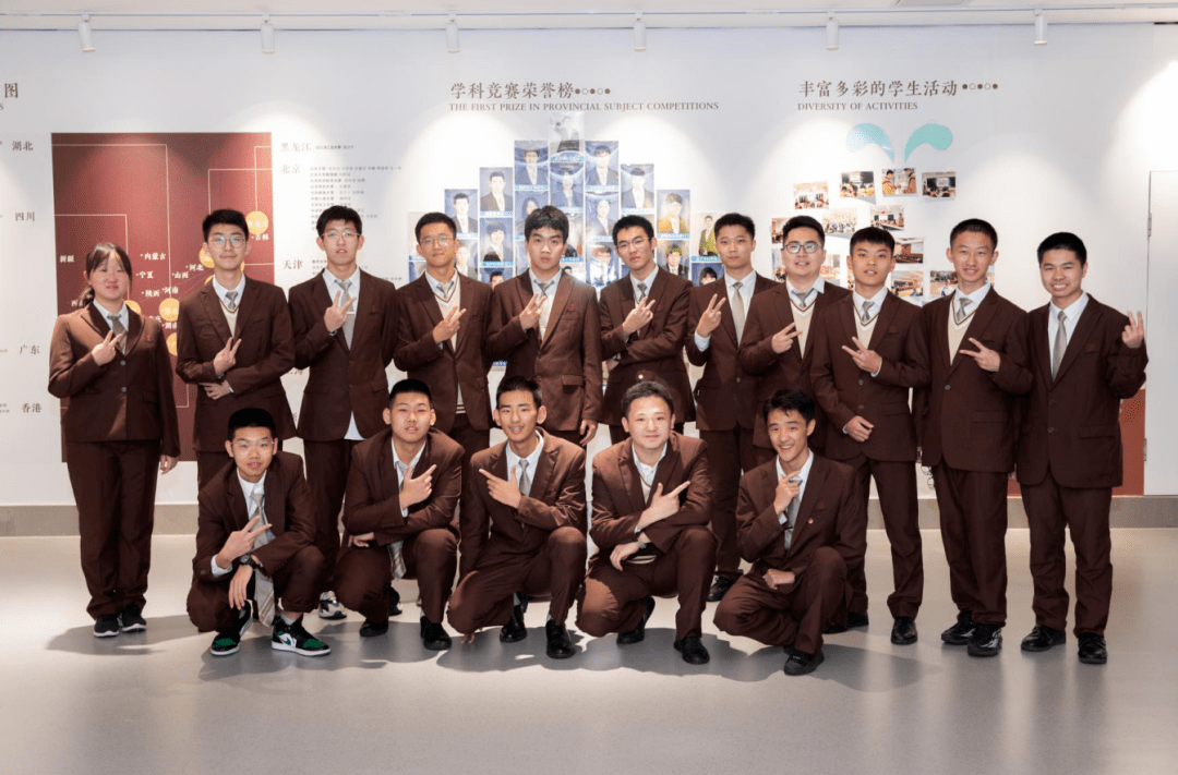 太牛了天津这所名校荣登全国百强本周终于面对全市学生家长开放啦速看