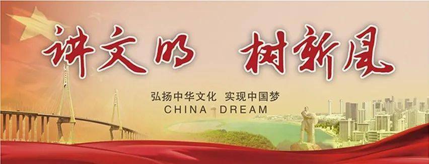 今年5月16日：第三十一次全国助残日