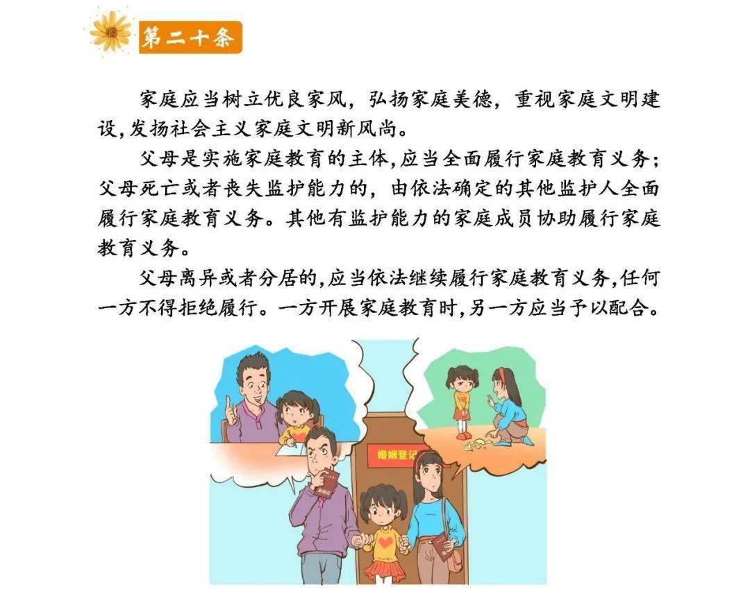 eab9956c6cd3472b8e9d13519288e097.jpeg