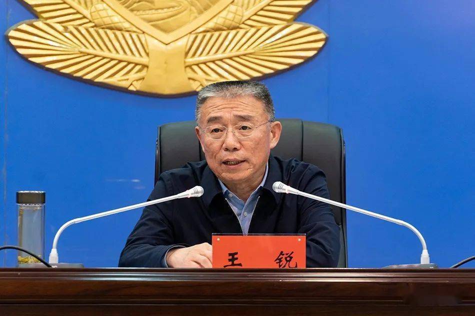 王锐主持召开天水市政法队伍教育整顿查纠整改环节推进会
