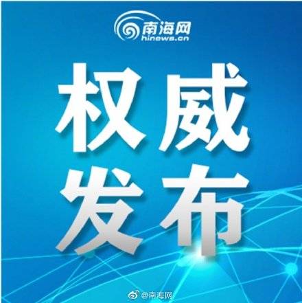 三亚人口多少_三亚成百万人口城市年轻高知人才汇聚成趋势