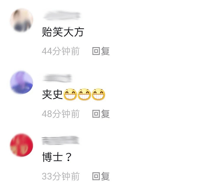 大学教授、书法博士在央视给颜真卿挑错字,结果被打脸