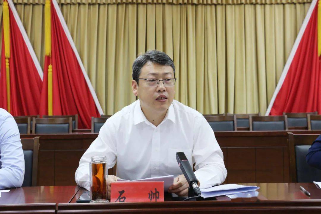 我县召开县乡两级人大换届选举工作部署会