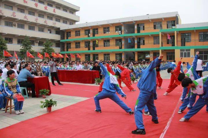 红心向党,不负韶华——平乡县第二中学召开庆祝建党100周年尚志学子