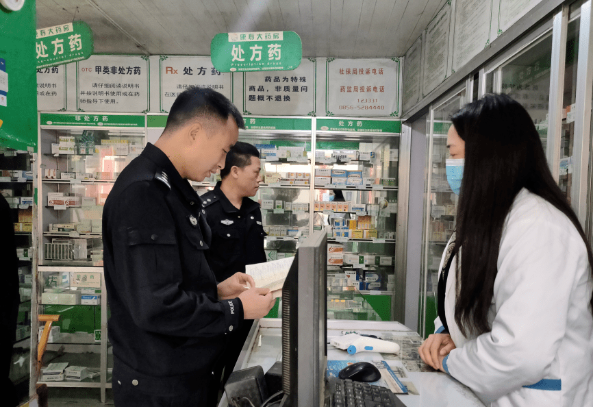 对各卫生院药剂科,个体诊所药剂科回收的精麻药品空安瓿进行销毁处理