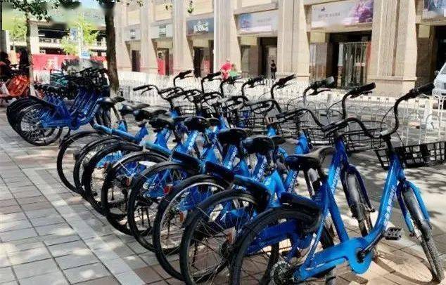 共享单车停放在指定区域外怎么办 9e2c4a28f953445998ab37382bd77dd9.jpeg