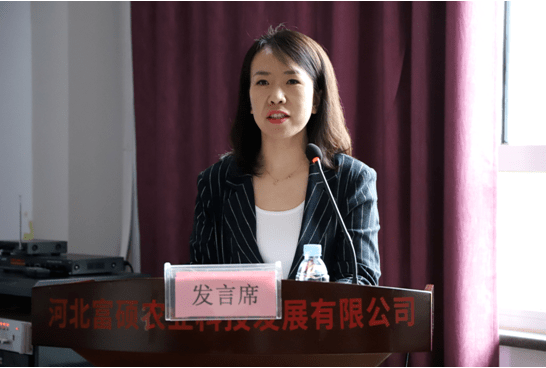 南和区人民政府副区长张克灿致辞,并介绍了南和旅游资源.