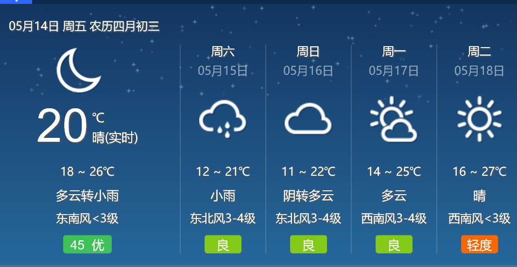 ca451c545a3e4af9a9c70839c54b92be.png