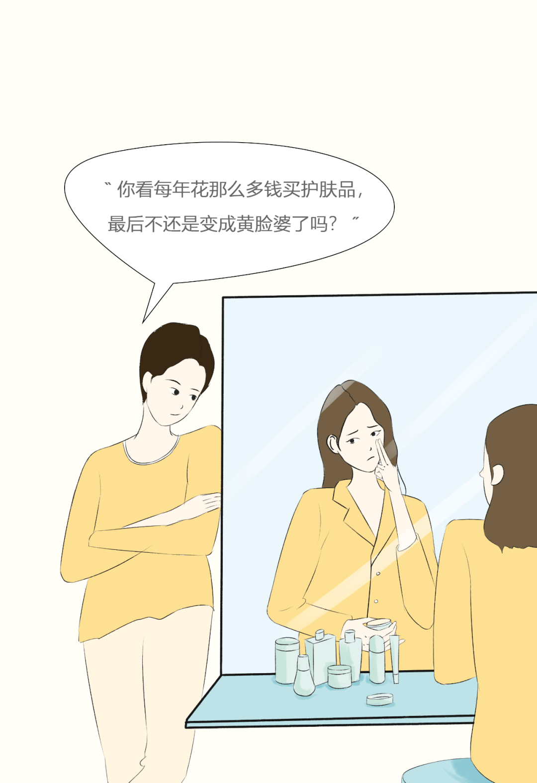 da390d53dc304f939baf1f2674f72555.png
