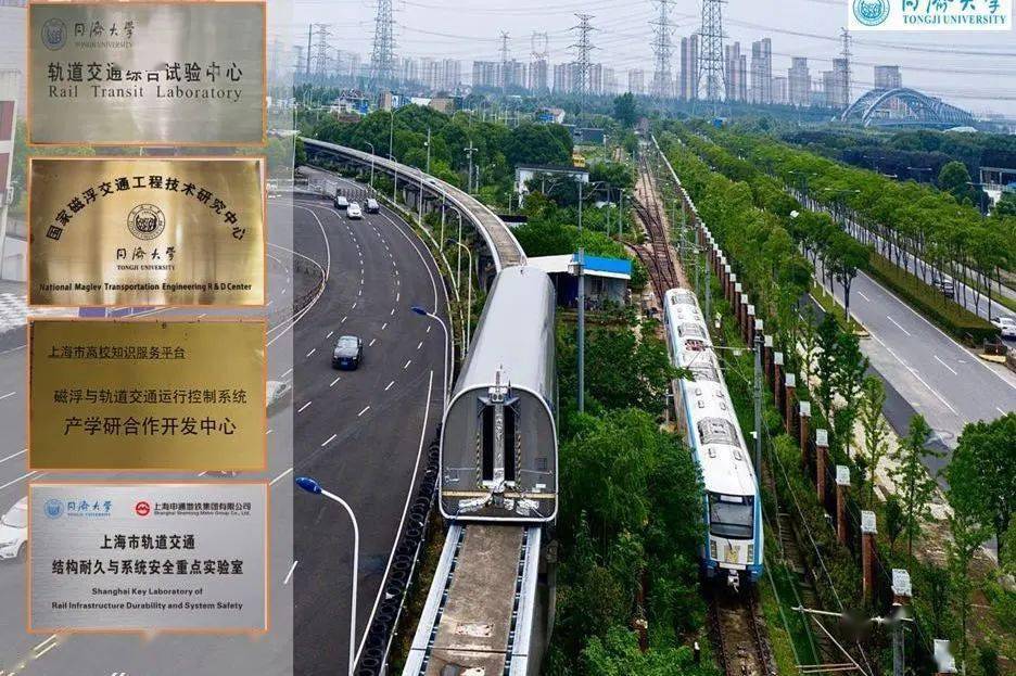 包含同济大学附属铁路医院(上海铁路局中心医院)代挂陪诊就医的词条 包含同济大学附属铁路医院(上海铁路局中心医院)代挂陪诊就医的词条