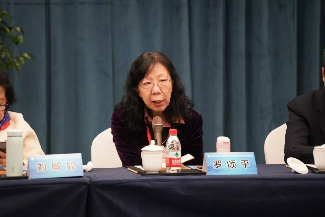 学术高地丨在传承中创新在创新中传承中华中医药学会