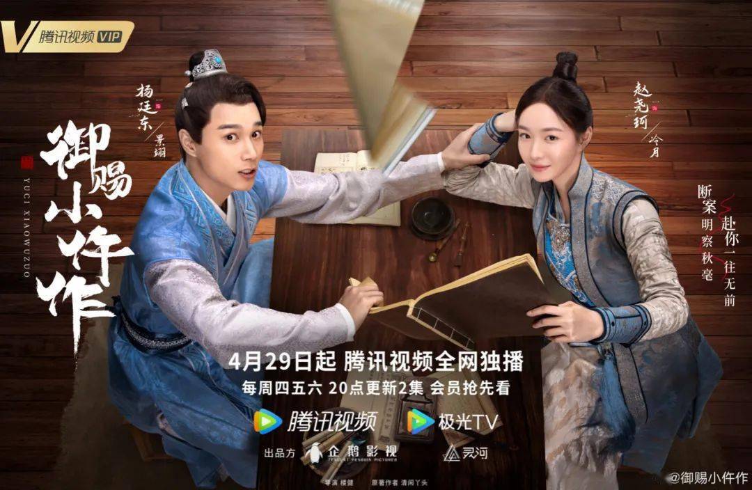 爱意深藏，一部免费观看的高清短剧，爱意深藏，免费高清短剧，情感故事尽在其中