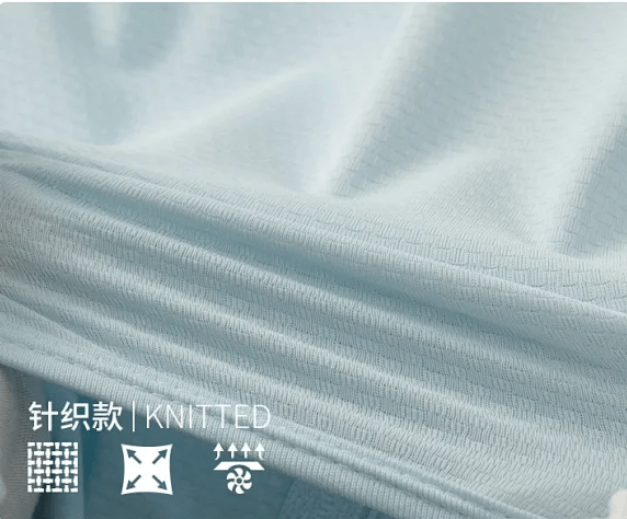 夏天用什么面料能防晒 ac1463dbfd1c4a65a011512a8f53a06b.png