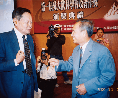 王元院士逝世！师从华罗庚，系中国首位哥德巴赫猜想研究者