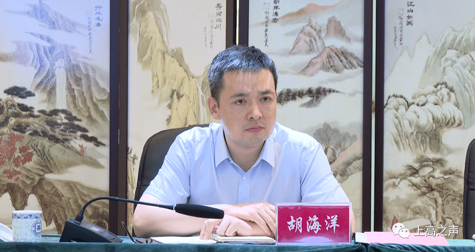 省高院调研组到上高法院调研督导政法队伍教育整顿工作