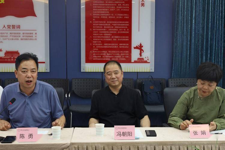 西安市大荔商会十多名会员,在秘书长陈勇,五月轮值会长冯朝阳的带领下