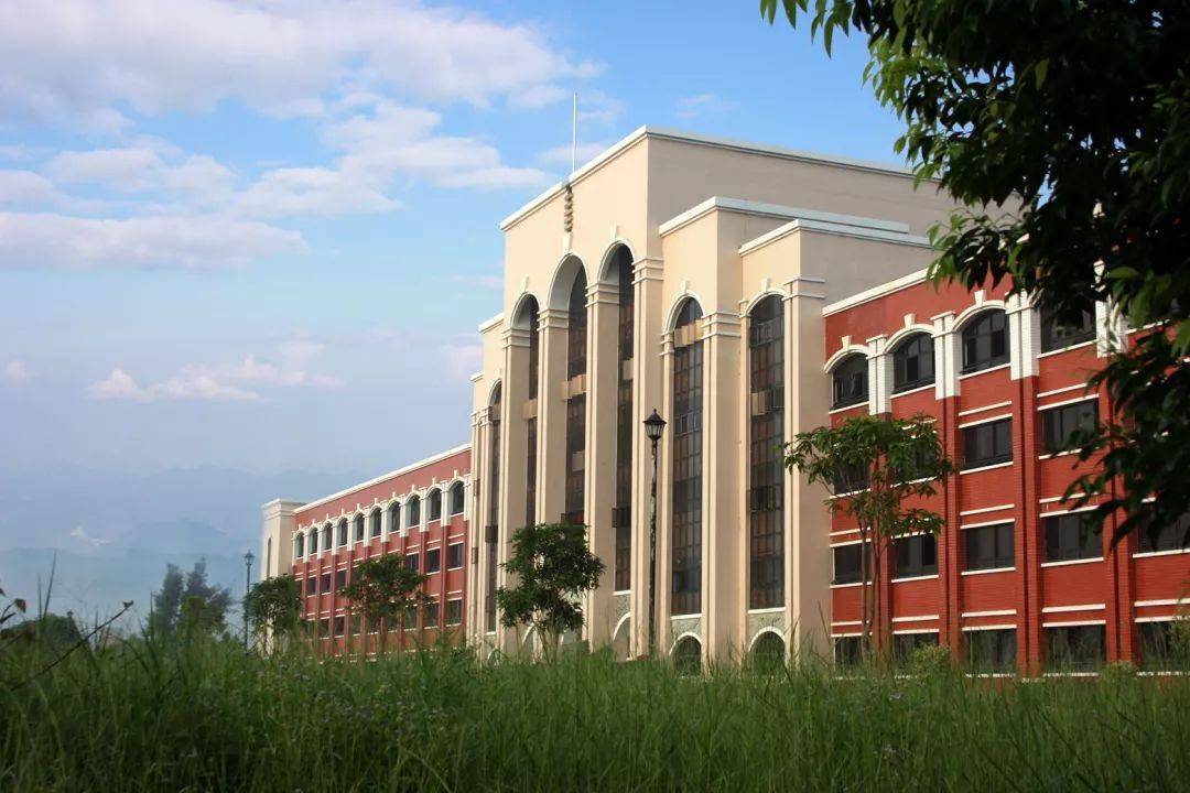 2021招生季仰恩大学2021年普通高考招生章程