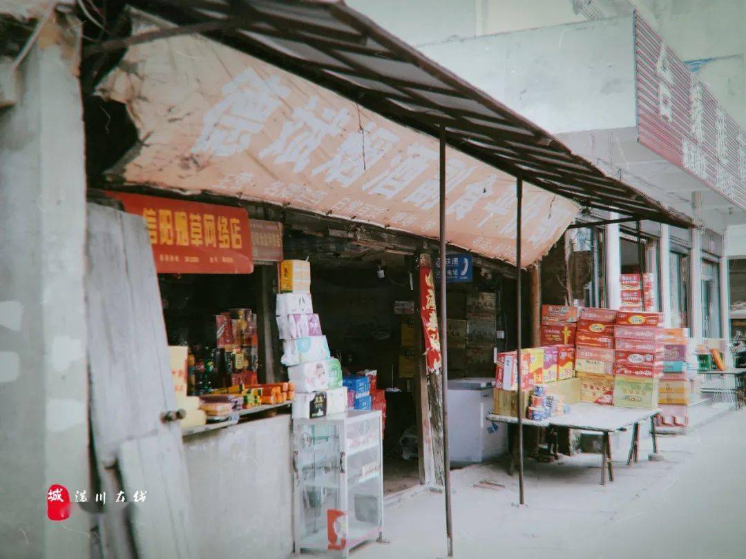 潢川这些老街老巷,潢川人的一代记忆._巷子