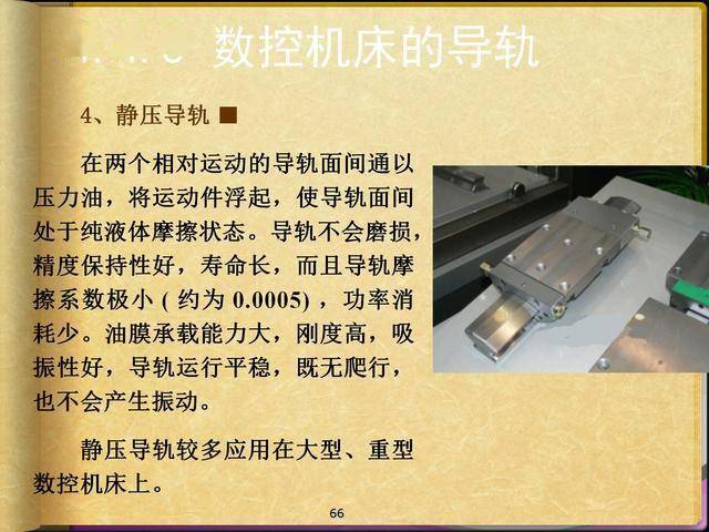 3adc638318a14eb592613cea839646a7.jpeg