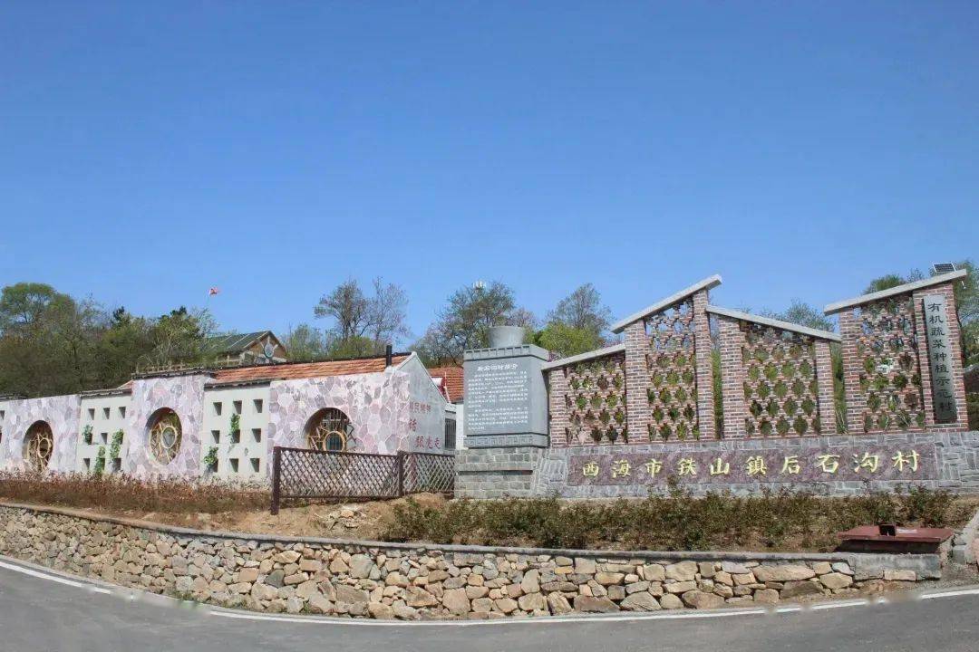 西海岸这个村实名出境靳东主演的这部好剧明晚登陆湖南卫视