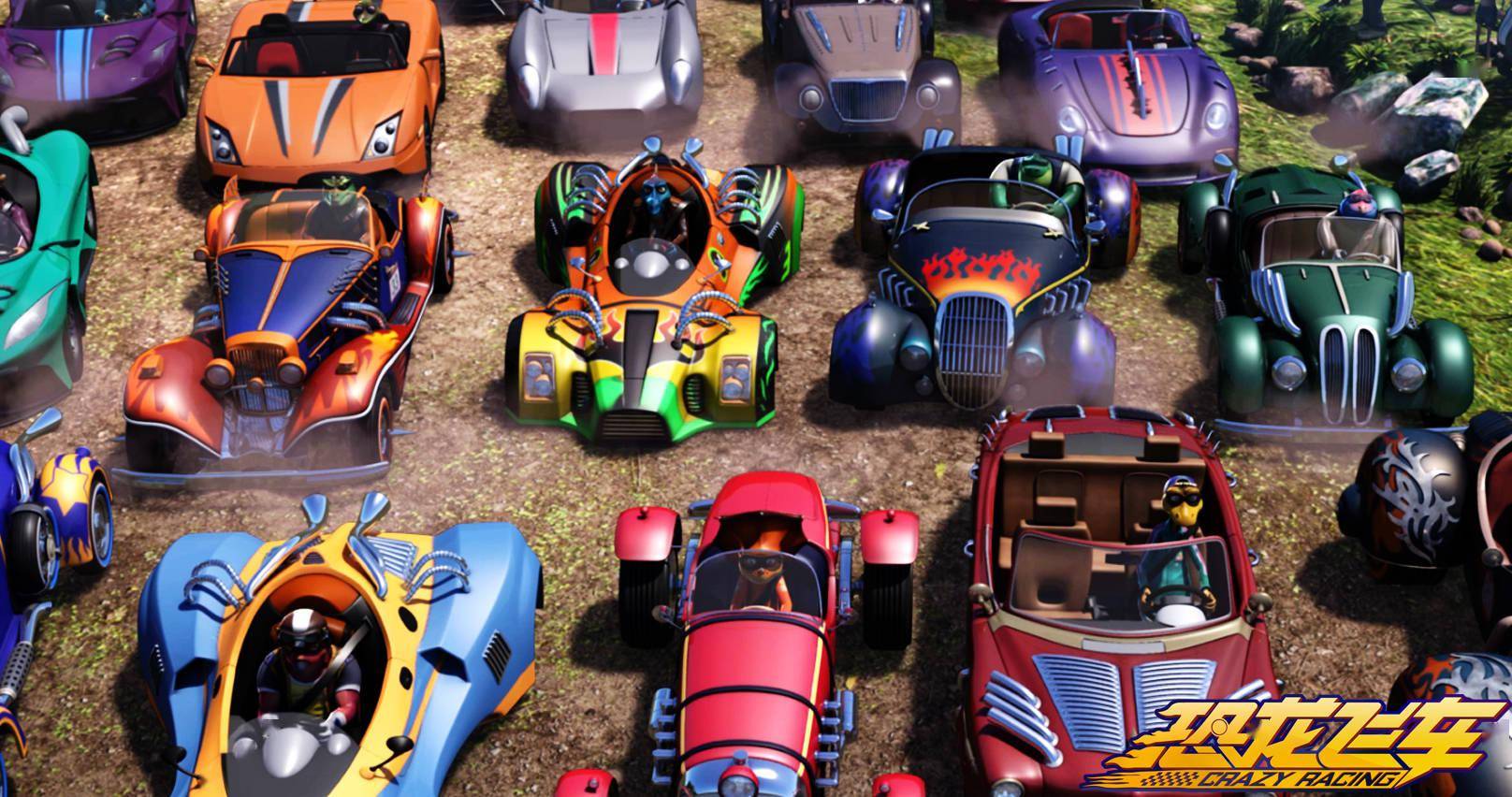 【正在热映】电影《恐龙飞车》开启了一段别样的冒险