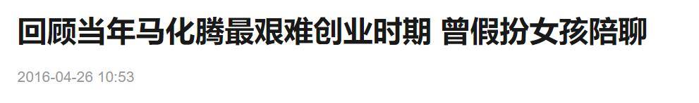 功能|十年，QQ空间从男默女泪变成了时代眼泪
