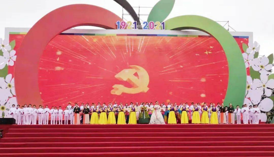 聚焦延边苹果梨栽种100周年庆典活动两天游客突破5万人次