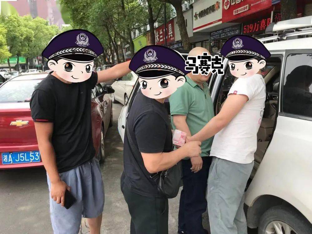 澧县一名44岁男子多次盗窃,在常德市某宾馆被抓